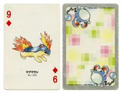 2000 Quilava 9 of Diamonds Pokemon Silver Part 2 Playing Card Japan Original - Image 1