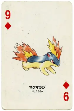 2000 Quilava 9 of Diamonds Pokemon Silver Part 2 Playing Card Japan Original - Image 2
