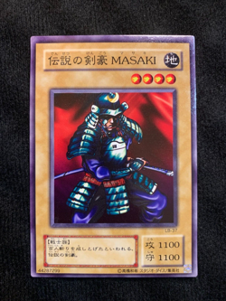 YuGiOh Card Masaki the Legendary Swordsman LB-37 Common Japanese - Image 1