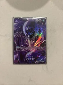 Zoro Juurou ST18-004 SP Parallel Legacy of the Master ONE PIECE Card Japanese NM - Image 1