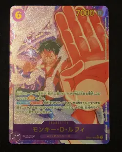 Monkey D. Luffy Anime 25th Collection EB02-061 SEC Parallel One Piece Card JP - Image 1