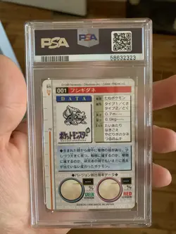 1996 Bandai Carddass Green #1 BULBASAUR PSA 8 - Japanese Pokemon Card - Image 2