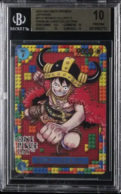 2025 ONE PIECE PROMOS JPN PREM CARD COLLECTION #P110 MONKEY D. LUFFY P BGS 10 - Image 1
