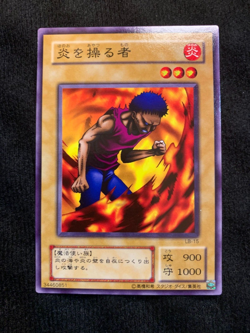 YuGiOh Card Flame Manipulator LB-15 Common Japanese - Image 1