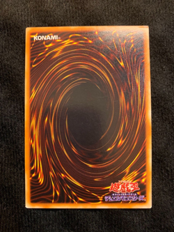 YuGiOh Card Flame Manipulator LB-15 Common Japanese - Image 2