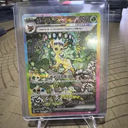 Pokemon Cards Game - Leafeon ex SAR 200/187 sv8a Terastal Festival ex Japanese - Image 1