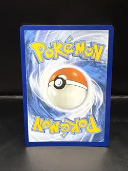 Pokemon TCG Mega Evolution Lillie’s Determination Trainer Card 169/132 B - Image 5
