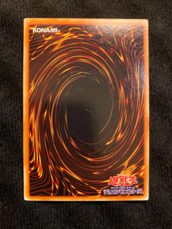 YuGiOh Card Green Phantom King LB-33 Common Japanese - Image 2