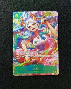 2024 One Piece S.Chinese Card Game The Best Alt Art OP01-121 SEC Yamato -LU57 - Image 1