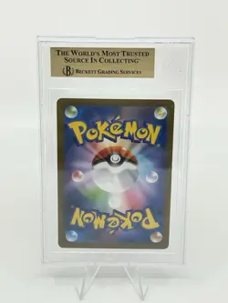 BGS 10 Pokemon Card Japanese Oshawott Art Rare 102/086 White Flare AR - Image 2