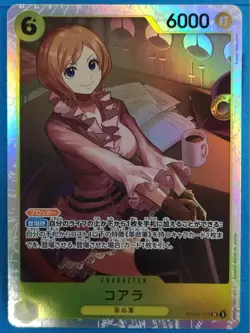 OnePiece Trading Card Game Koala OP09-103 SR Japan #012 - Image 1