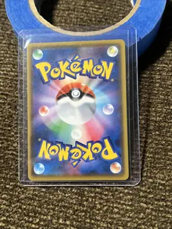 Necrozma V 036/070 Japanese Pokemon Card Rapid Strike s5R US Seller - Image 2