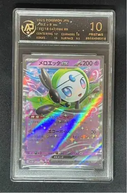 2025 pokemon cards JAP. Meloetta ex 047/086 RR RPA 10 (SAME AS PSA 10) - Image 1