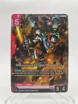 Gundam Card Game GQuuuuuuX (Omega Psycommu) GD02-038 LR English - Image 1