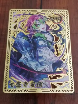 Mitsuri Kanroji - Demon Slayer - Goddess Story Gold Metal Card - Image 1