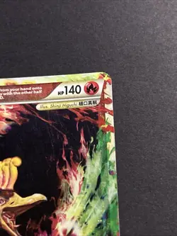 Pokemon TCG Ho-Oh Legend Top 111/123 HeartGold SoulSilver Holo Card - Image 5