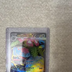 Pokemon TCG Mega Venusaur EX Full Art Holo Japanese XY 070/064 380HP Plant Card - Image 3