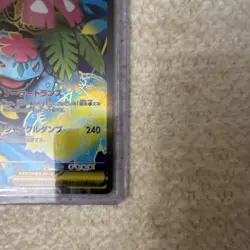 Pokemon TCG Mega Venusaur EX Full Art Holo Japanese XY 070/064 380HP Plant Card - Image 5