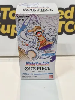 One Piece Card Game Booster Box OP-05 Japanese Awakening of New Era Sealed - Image 1