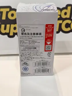 One Piece Card Game Booster Box OP-05 Japanese Awakening of New Era Sealed - Image 2