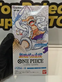 One Piece Card Game Booster Box OP-05 Japanese Awakening of New Era Sealed - Image 4