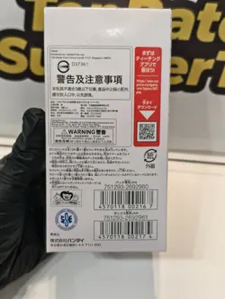 One Piece Card Game Booster Box OP-05 Japanese Awakening of New Era Sealed - Image 5