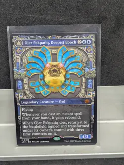 Ojer Pakpatiq, Deepest Epoch Temple of Cyclical Time SHOWCASE X1 LP The Lost - Image 1
