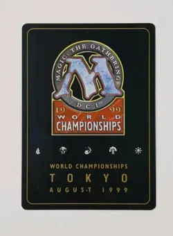 Evincar's Justice - 1999 Tokyo World Championship - Signed by Hannibal King - Image 3