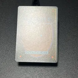 Pyroblast Ice Age Regular 1995 - Magic the Gathering MTG English Vintage WOTC NM - Image 4