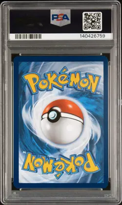 2025 POKEMON PRISMATIC EVOLUTIONS SUPER-PREMIUM COLLECTION EEVEE EX PSA 4 - Image 2