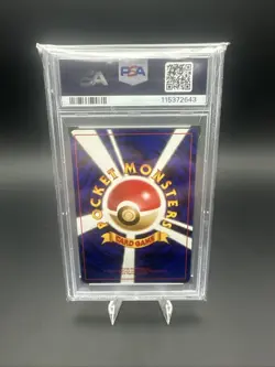 1999 Pokemon Dark Gyarados No.130 Holo-Rare Card Japanese Old-Back Era PSA 9 - Image 2
