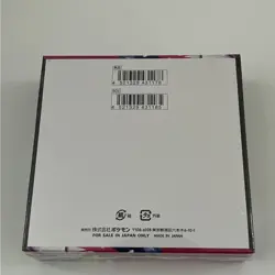 Pokemon Japanese MEGA Symphonia [M1S] Booster Box (30 Packs) - Sealed - Image 3