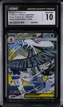 2025 POKEMON MEGA DREAM EX MEGA ATTACK RARE MEGA FROSLASS EX CGC 10 GEM MINT - Image 1