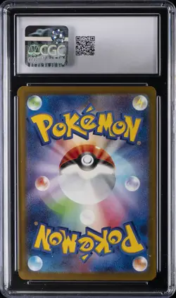2025 POKEMON MEGA DREAM EX MEGA ATTACK RARE MEGA FROSLASS EX CGC 10 GEM MINT - Image 2