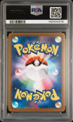 2025 POKEMON JPN M2A-MEGA DREAM EX SPECIAL ART RARE #240 MEGA GENGAR EX PSA 10 - Image 2