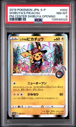 2019 POKEMON JPN S PROMO POKEMON CENTER SHIBUYA OPENING SHIBUYA'S PIKACHU PSA 8 - Image 1