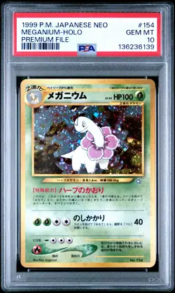 1999 POKEMON JAPANESE NEO PROMO PREMIUM FILE #154 MEGANIUM-HOLO PSA 10 - Image 1