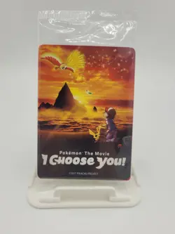 2017 Pokemon The Movie I Choose You Promo Sealed Pack - 3 x Ashs Pickachu Promo - Image 1