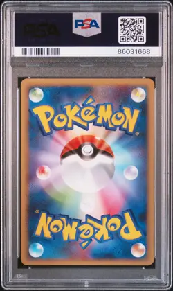 2008 POKEMON JPN GALACTIC'S CONQUEST 1ST ED #026 PSYDUCK PSA 10 - Image 2