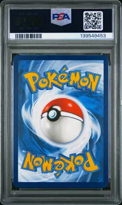 2025 POKEMON PRISMATIC EVOLUTIONS ELITE TRAINER BOX PROMO #173 EEVEE PSA 8 - Image 2