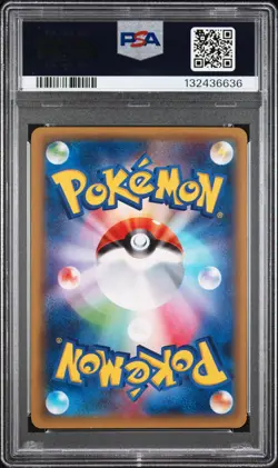 2015 POKEMON JPN LEGEND SHINE COLLECTION 1ST ED #009 FULL ART/ZEKROM PSA 9 - Image 2