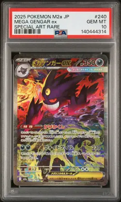 2025 POKEMON JPN M2A-MEGA DREAM EX SPECIAL ART RARE #240 MEGA GENGAR EX PSA 10 - Image 1