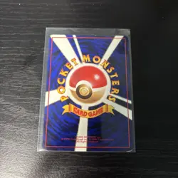 Vintage Pokemon 1998 💢 Machoke 067 Glossy Vending Series 3 🎨 Tomokazu Art ✨ NM - Image 2