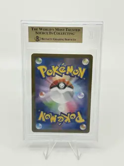 BGS 10 GOLD Pokemon Card Japanese Charmeleon Art Rare 169/165 151 AR - Image 2