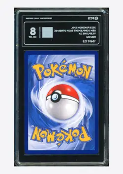 Pokemon PCG 8 Vileplume GX RR 2023 008/342 CSM2DC S.Chinese - Image 2