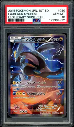 Pokemon PSA 10 Black Kyurem 020/027 Legendary Shine Collection CP2 Japanese - Image 3