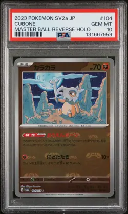 2023 POKEMON JPN SV2A-POKEMON 151 MASTER BALL REVERSE HOLO #104 CUBONE PSA 10 - Image 1