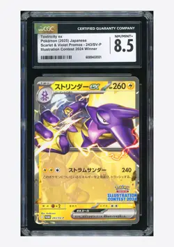 Pokemon CGC 8.5 Toxtricity ex Promo 2025 243/SV-P Illustration Contest Japanese - Image 1