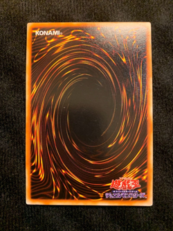 YuGiOh Card Fiend Reflection #2 LB-20 Common Japanese - Image 2