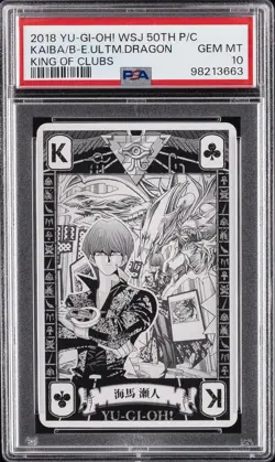 2018 YU-GI-OH! KING OF CLUBS BLUE-EYES ULTIMATE DRAGON/SETO KAIBA PSA 10 - Image 1